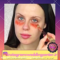 اموزش میکاپ صورت