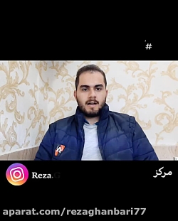 کرونا ویروس