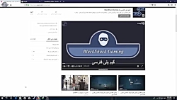 آموزش پخش زنده با نرم افزار OB...