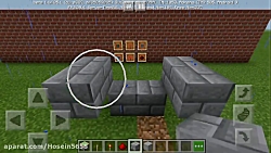 ساخت در مخفی