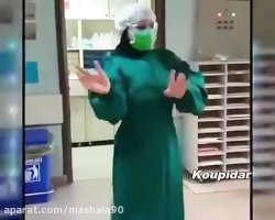 رقص فوق‌العاده فوتبالی - کرونا...