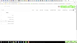 تور-آشنایی-با-پلتفرم-خودکار-قس...
