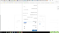 نصب-یک-قالب-وبسایت-قسمت-1