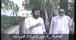 امام خمینی رحمت الله علیه