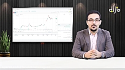 ثبت سفارش برای شرکت در عرضه او...