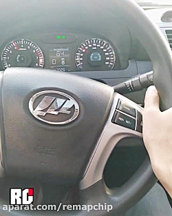 ریمپ لیفان 820 &hearts; هر آنچ...