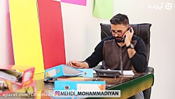 حالا که کرونا اومده چک هات باش...