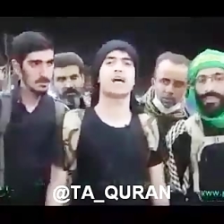 بیان کردن اسماء امیرالمومنین (...