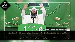 اعترافی دیگر از مولوی اهل سنت...