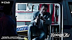 دانلود کامل فیلم رحمان ۱۴۰۰