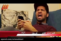 کلیپ های باحال محمد امین کریم...
