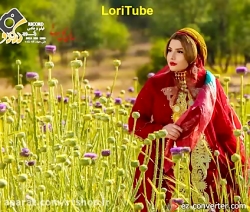 آهنگ لری سارا باصدای منوچهر زن...