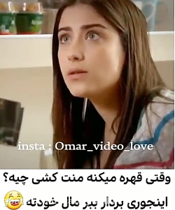 کلیپ عاشقانه...آهنگ عاشقانه......