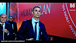 دریبل و سوپر گل های استاد کریس...