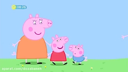 peppa pig season 5 پپا پیگ سیز...