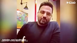 احسان_علیخانی_از_آغاز_پیش_تولی...