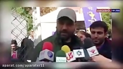 احسان علیخانی باختمان به بحرین...