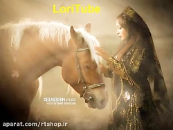 آهنگ لری زیبا و شنیدنی