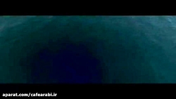 ما سر الغرام