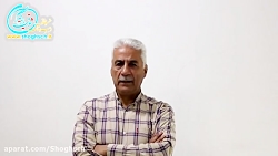 آموزش علوم پایه هفتم - فصل 13