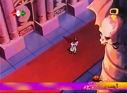 انیمیشن بابا لنگ دراز قسمت ۱۴...