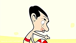 کارتون مستربین - مشکلات سفر جا...