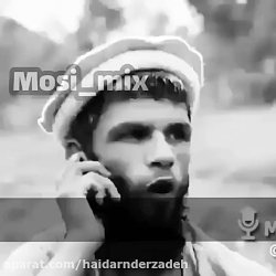 الو سلام شیرین