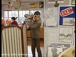 ماجراهای خنده دار مستربین در ف...