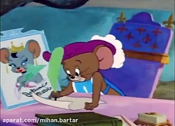 کارتون تام و جری - فصل 1 - قسم...