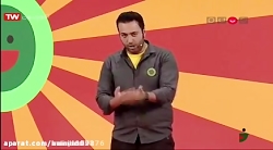 استند آپ کمدی : علی صبوری در ب...