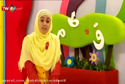 مدح بسیارزیبای حضرت علی )ع( مه...