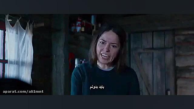فیلم خون سرد - Cold Blood 2019 با زیرنویس فارسی زمان5468ثانیه