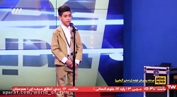 عصر جدید -مجیدمعظمی روزدوم مرح...