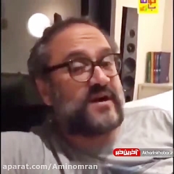 علت تعطیلی خندوانه از زبان رام...