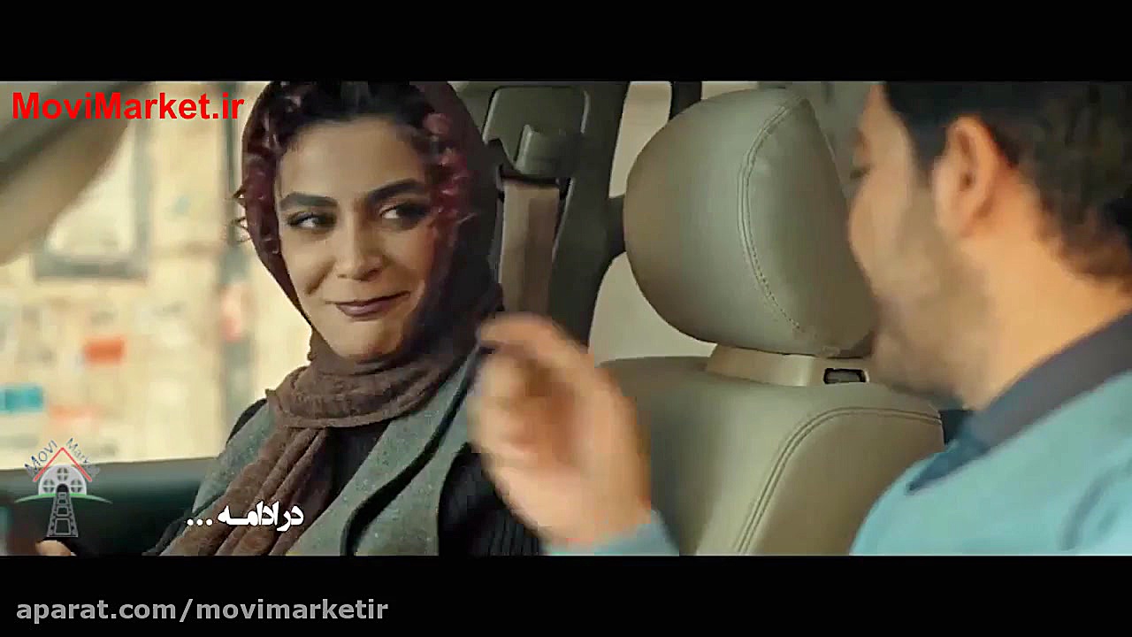 آنچه در قسمت 17 سریال کرگدن خواهید دید زمان59ثانیه