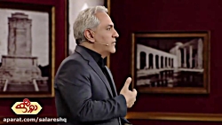 Dorehami Mehran Modiri E 17 دو...