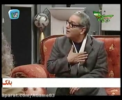 سريال مرد دوهزار چهره قسمت 8