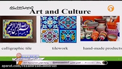 کلاس زبان انگلیسی پایه یازدهم...