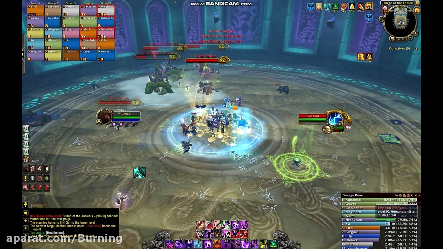 Skill Capped vs Will of Emperor 25man Heroic Realm First