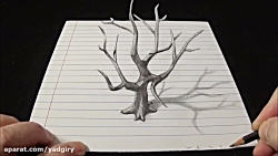 آموزش نقاشی سه بعدی درخت