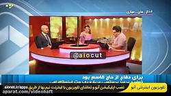 دلیل پرویز پرستویی برای چت با...