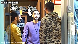 مشتری خارجی و مترجم قالتاق