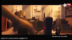 سینمایی لاک پشت های نینجا