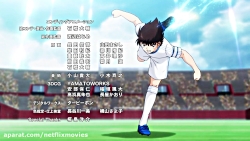 کارتون فوتبالیست ها 2018 قسمت...