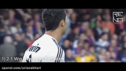 5 سوپر گل نابودگر کریستیانو رو...