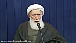 روز پدر