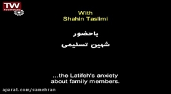 فیلم کمدی - دو ماجرا برای یک ا...