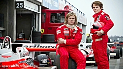 موسیقی بی کلام مهیج و ورزشی شت...