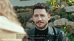 سریال ترکی دختر سفیر قسمت 32 ب...