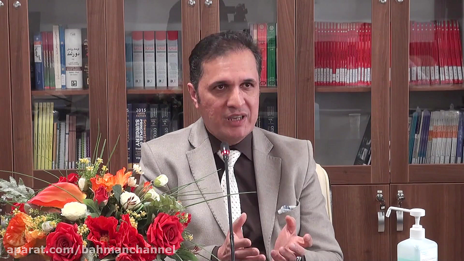 آیا دکتر فرهاد موسی زاده متخصص جراح عمومی لاپاراسکوپی و جراح پستان را می شناسید؟ لیپوست